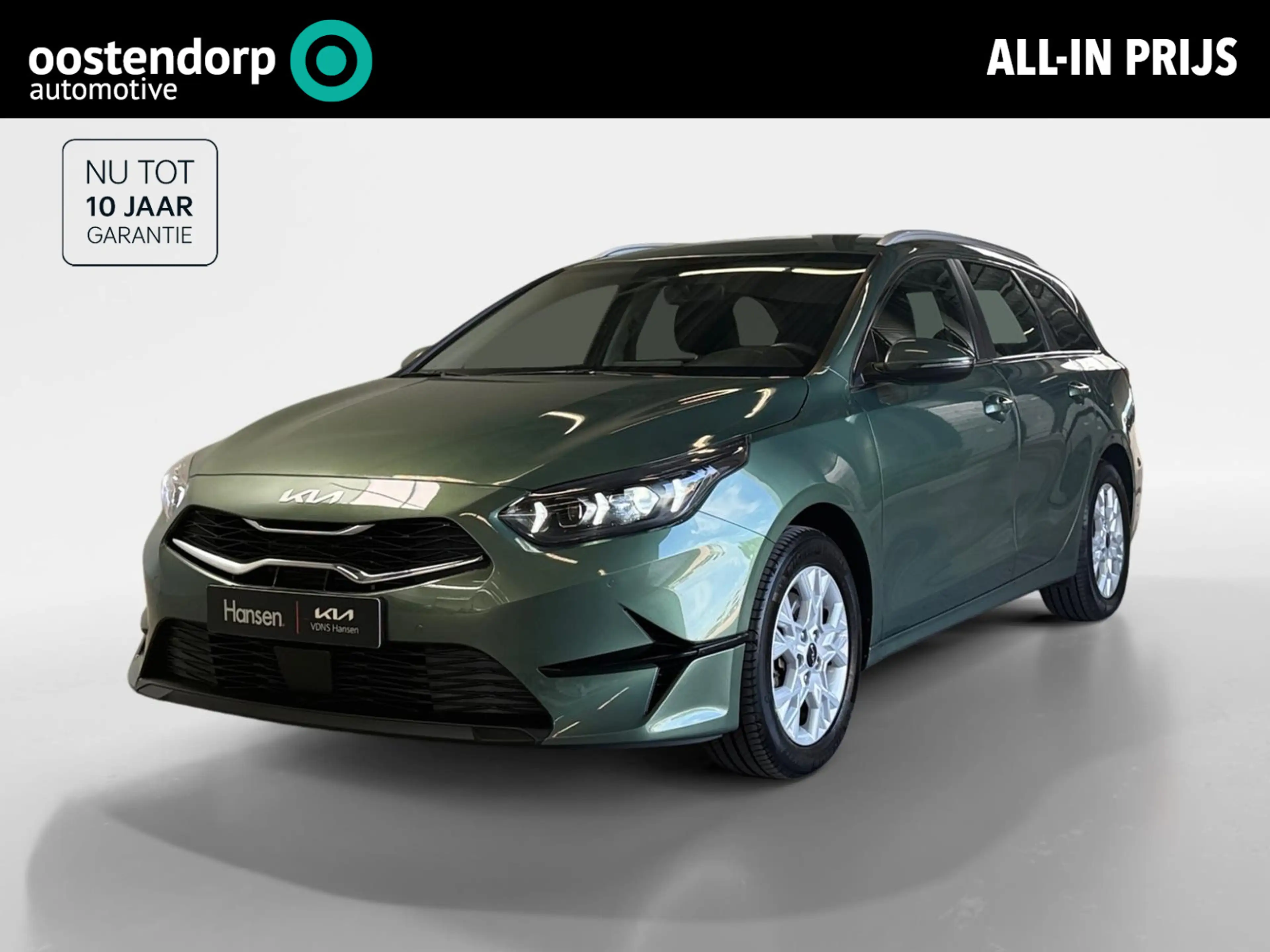 Kia Ceed SW / cee'd SW Sportswagon 1.5 T-GDi DynamicLine I Navi I Carplay