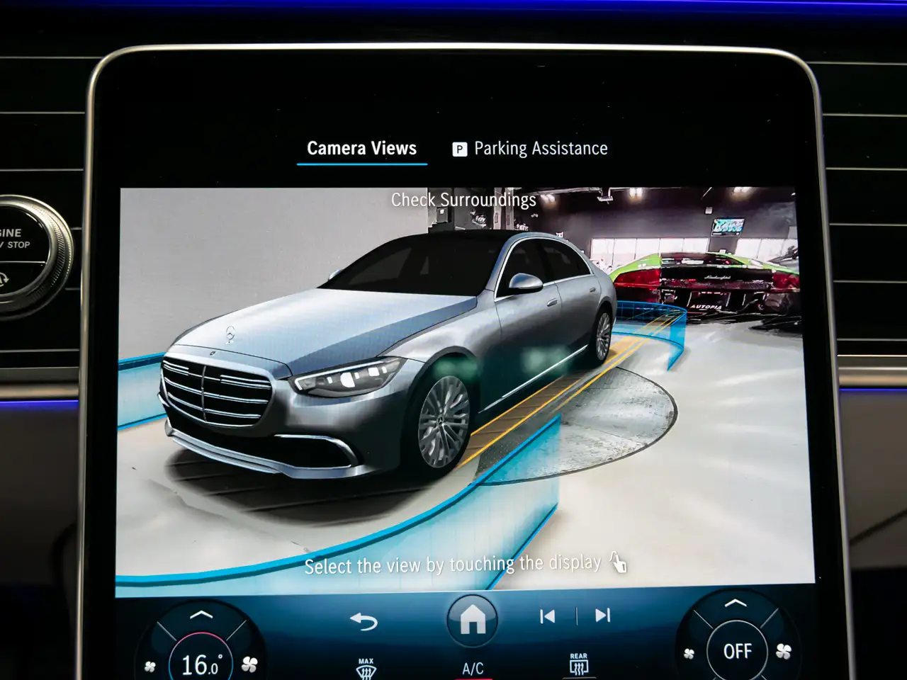 Mercedes-Benz S-Class снимка Mercedes-Benz S-Class