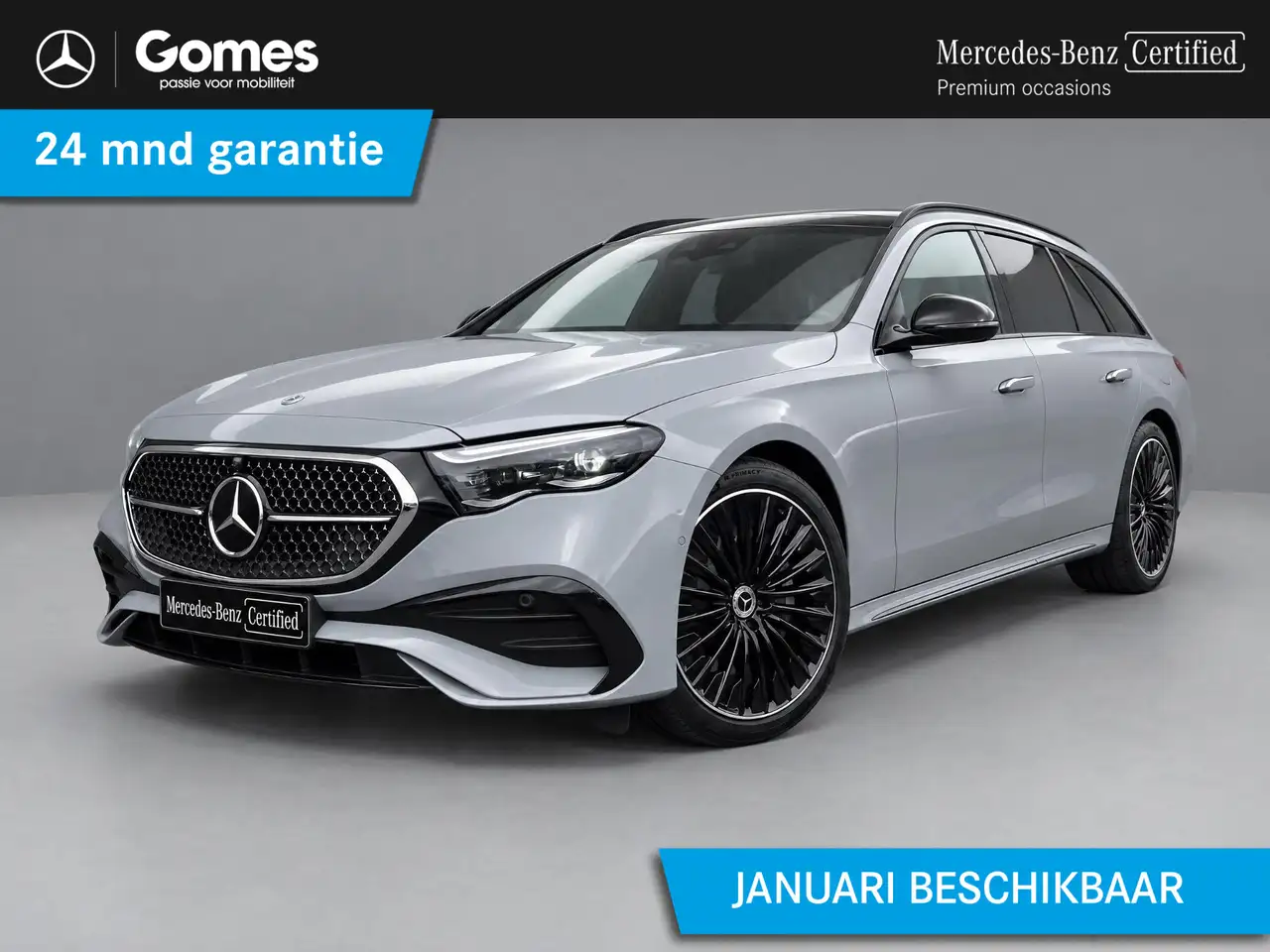 Mercedes-Benz E 300
