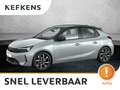 Opel Corsa 1.2 Turbo 100pk 6MT GS Verwarmbare voorstoelen | E Grijs - thumbnail 1