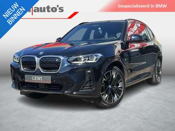 M-Sport High Executive 80 kWh