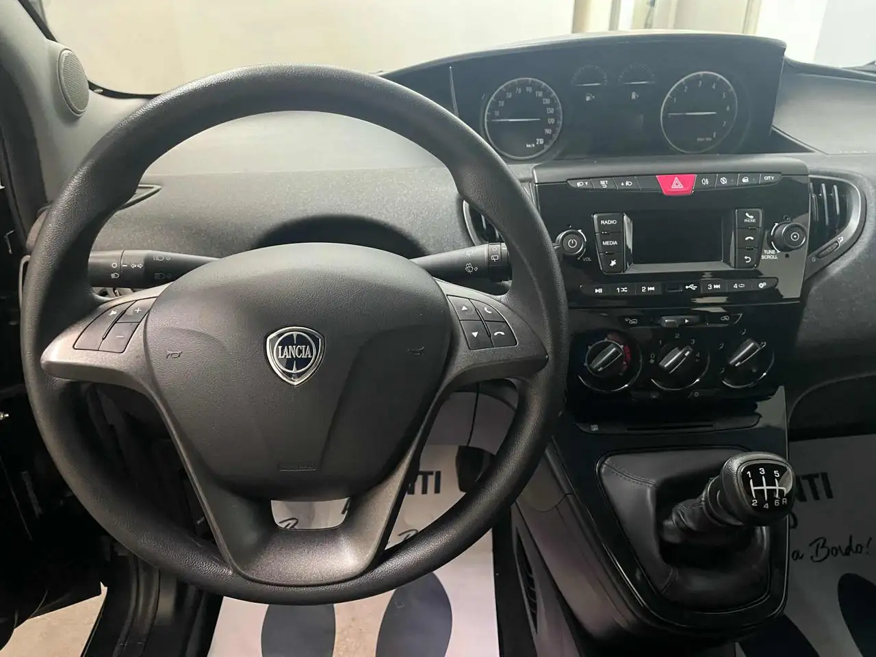 Lancia Ypsilon 2022