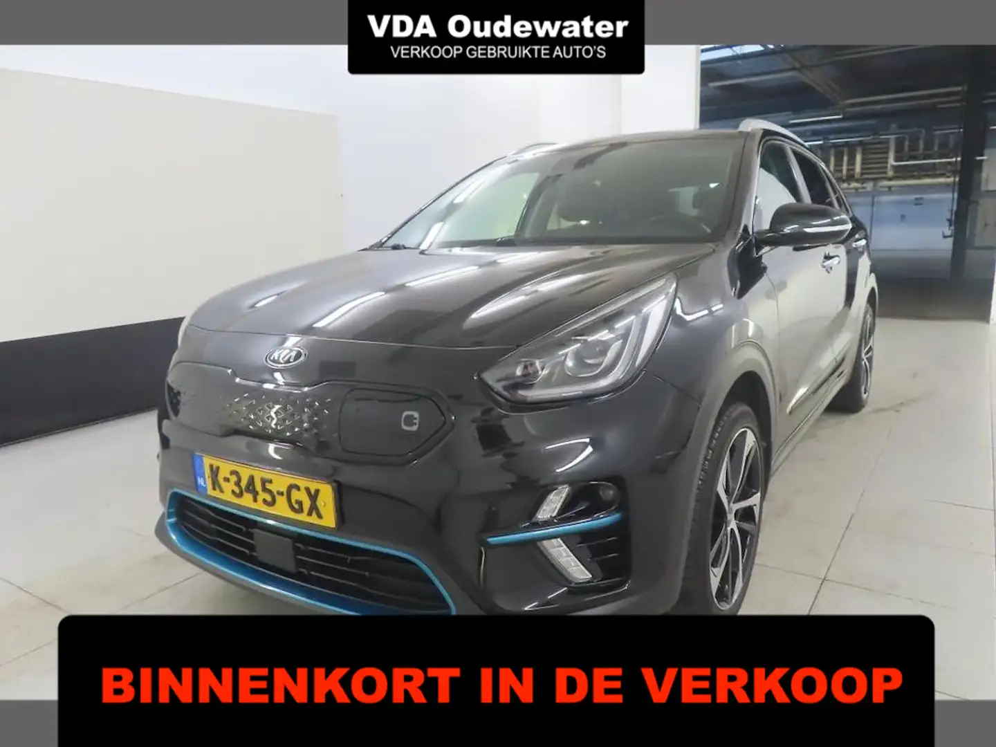 Kia e-Niro ExecutiveLine 3-Fase 64 kWh Zwart - 1
