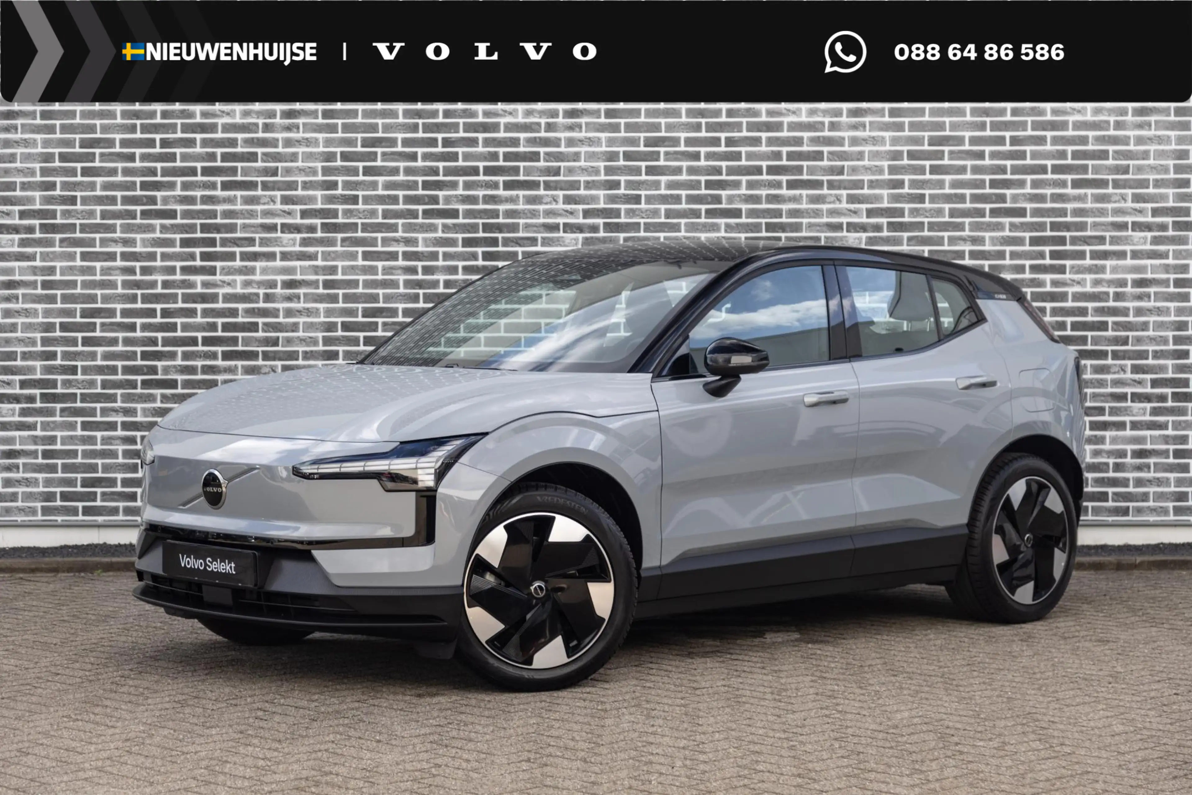 Volvo EX30 Single Motor Extended Range Plus 69 kWh | Stoel en