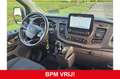 Ford Transit Custom 300 2.0 TDCI L2H1 Trend Navi Trekhaak Airco Euro6 Blau - thumbnail 7