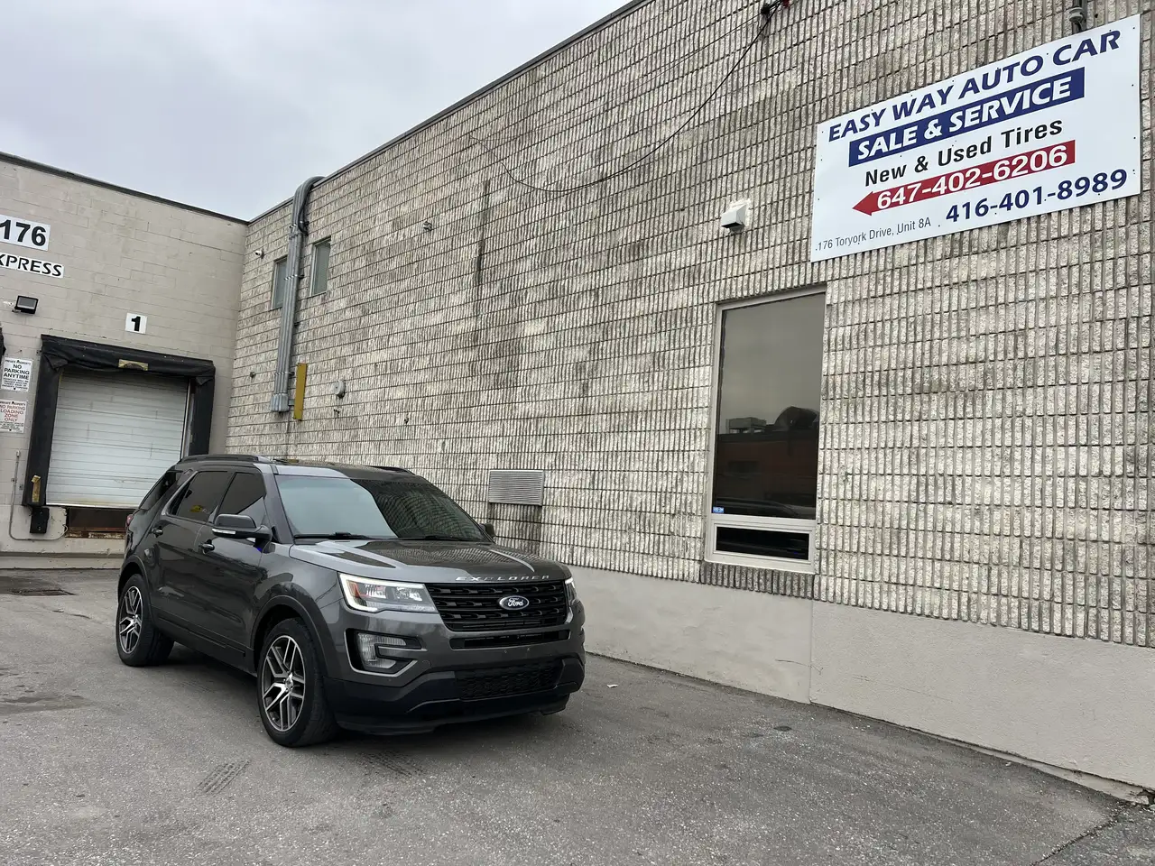 2017 Ford Explorer