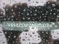 SEAT Altea XL Altea 2.0 TDI DPF XL Stylance - thumbnail 15