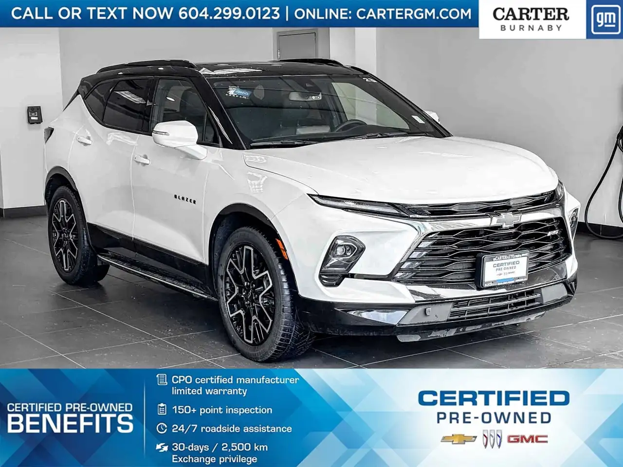 2023 Chevrolet Blazer