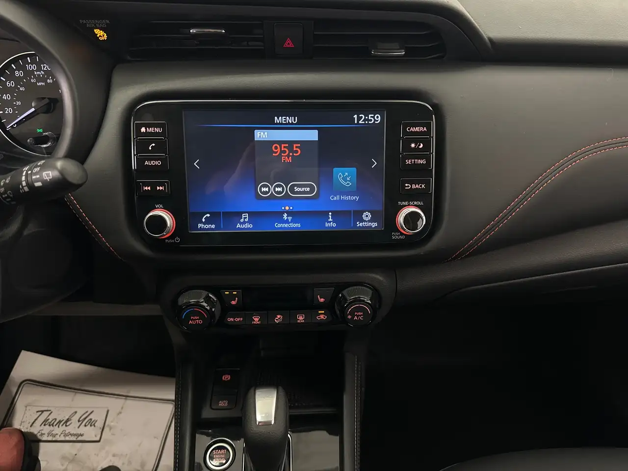 Nissan Kicks снимка Nissan Kicks