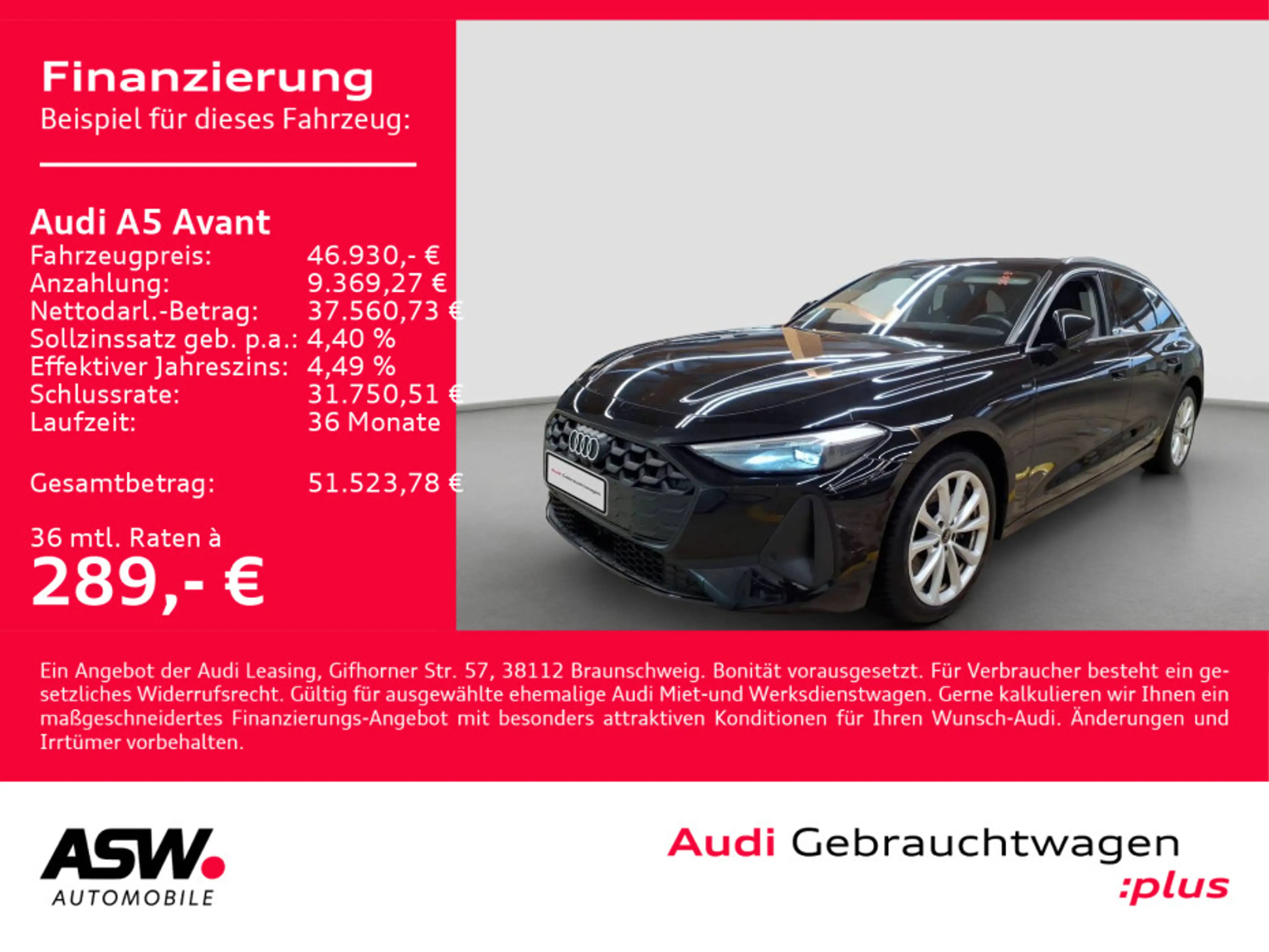 Audi A5 e-hybrid S tronic LED NAVI AHK RFK SHZ — photo 2