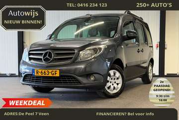 112 Ambiente|AUT|LM-VELG|TREKHAAK|5-PERS|MARGE