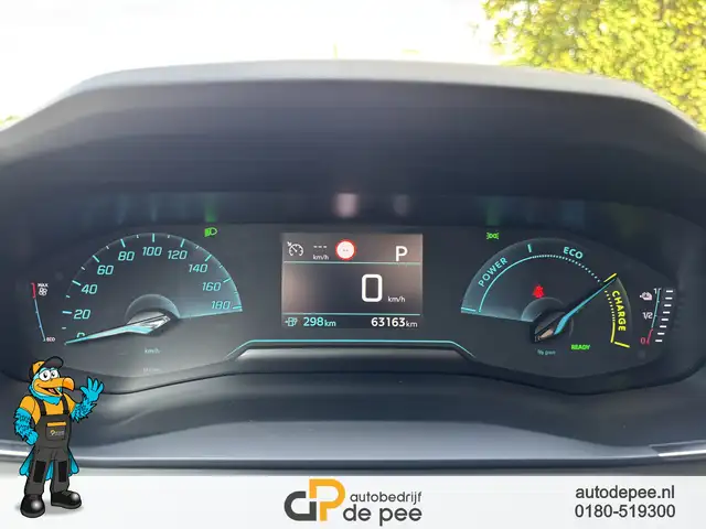 Peugeot E-208 view 7