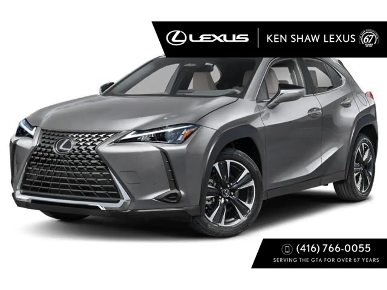 2026 Lexus UX 300h