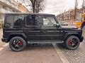 Mercedes-Benz G 63 AMG G63 AMG / BLACK / Red / A22 / MY2026 Noir - thumbnail 4