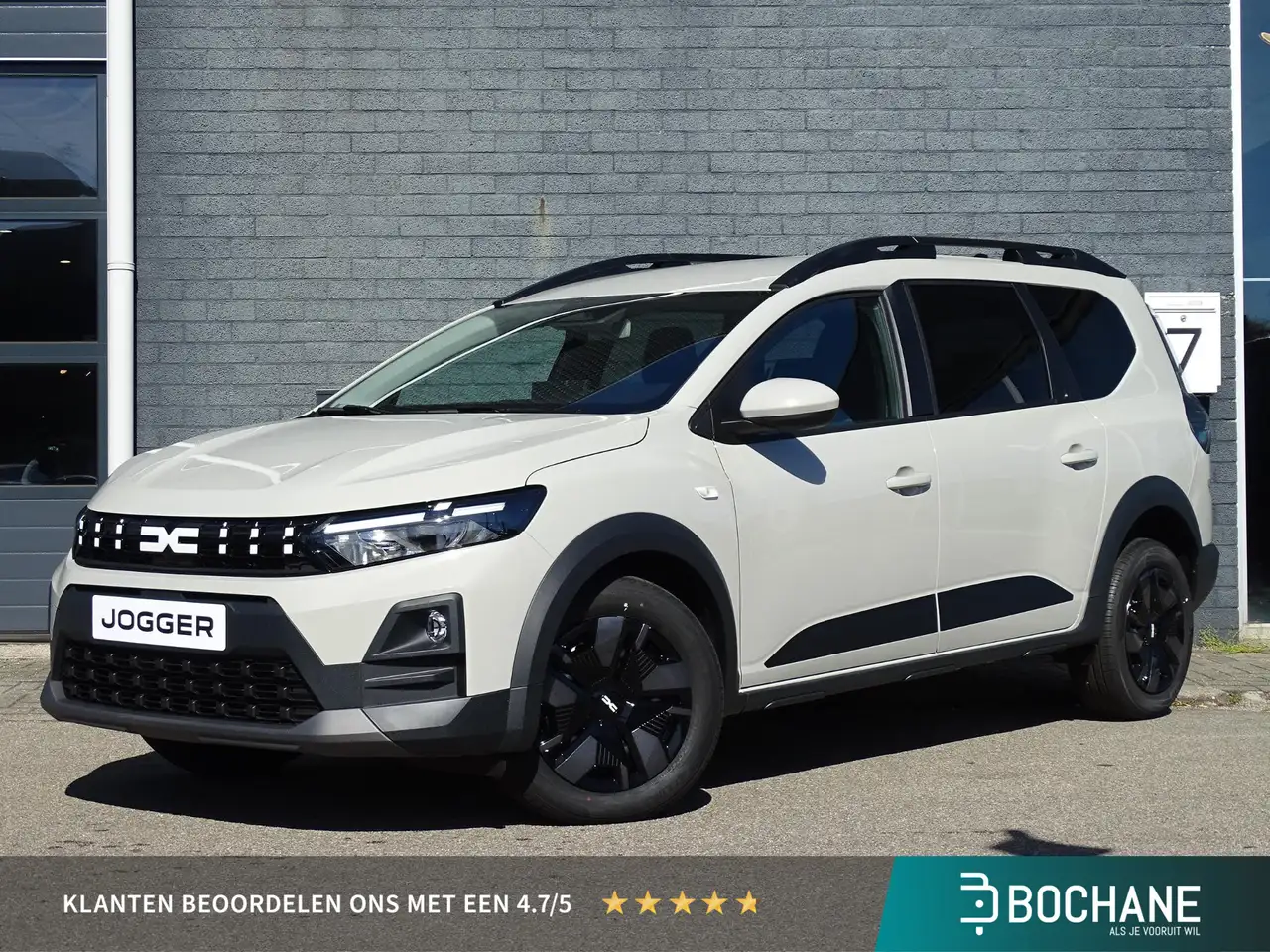 Dacia Jogger 2026