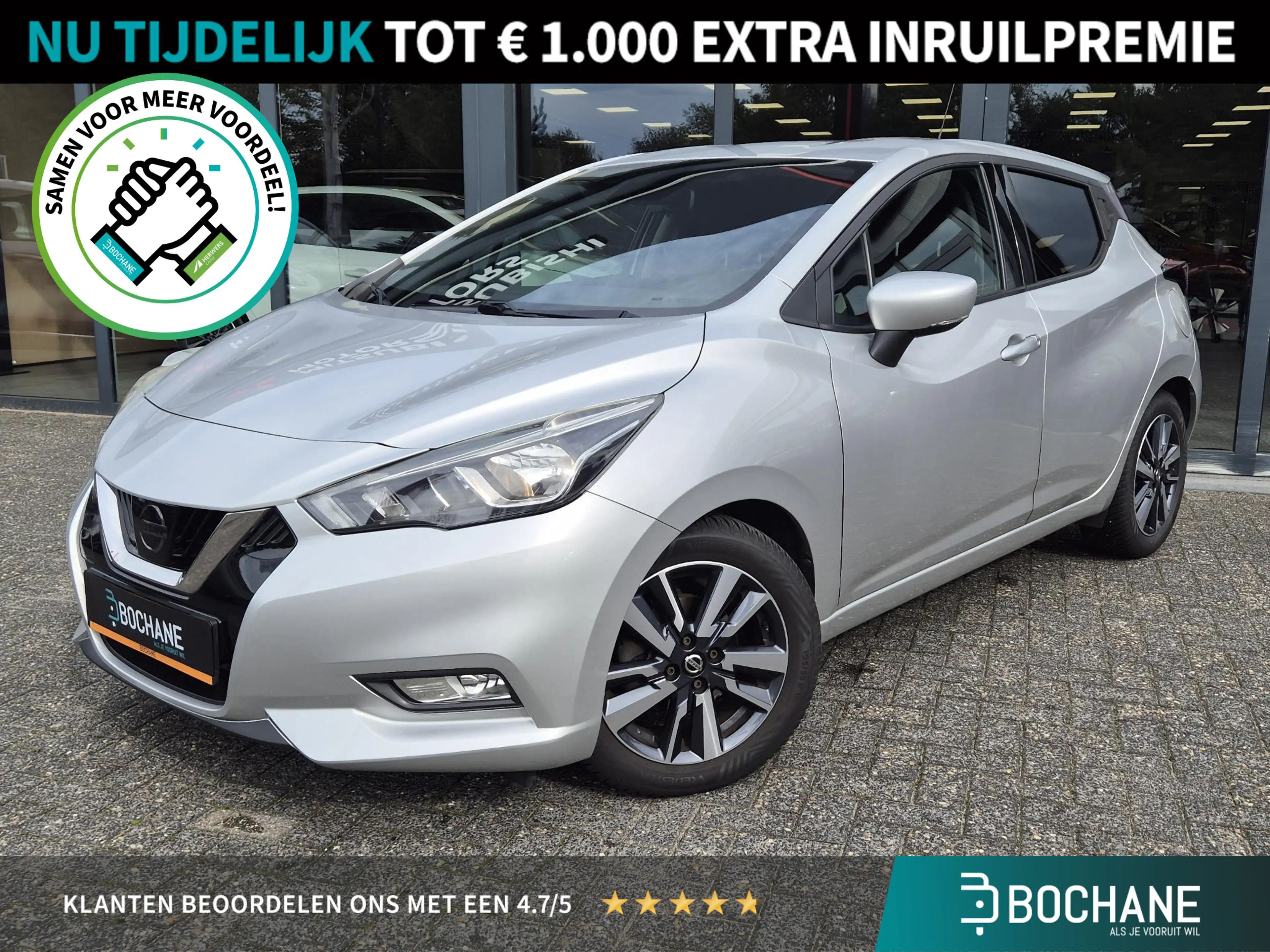 Nissan Micra 0.9 IG-T N-Connecta | Navigatie | All-season bande