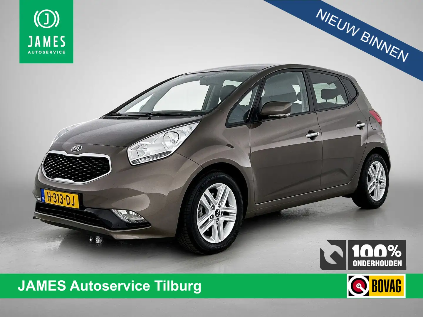 Kia Venga 1.6 CVVT Edition CAMERA | NAVI | STOF-LEDER Brun - 1