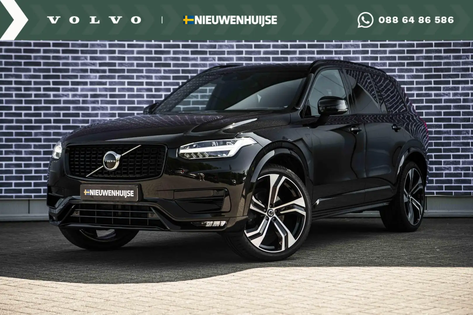 Volvo XC90 B5 AWD R-Design | GRIJS KENTEKEN | Luchtvering | N Zwart - 1
