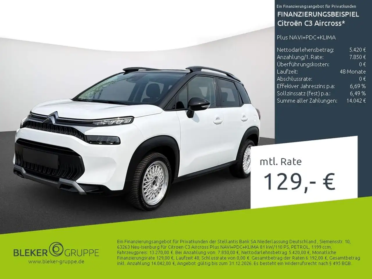 Citroën C3 Aircross