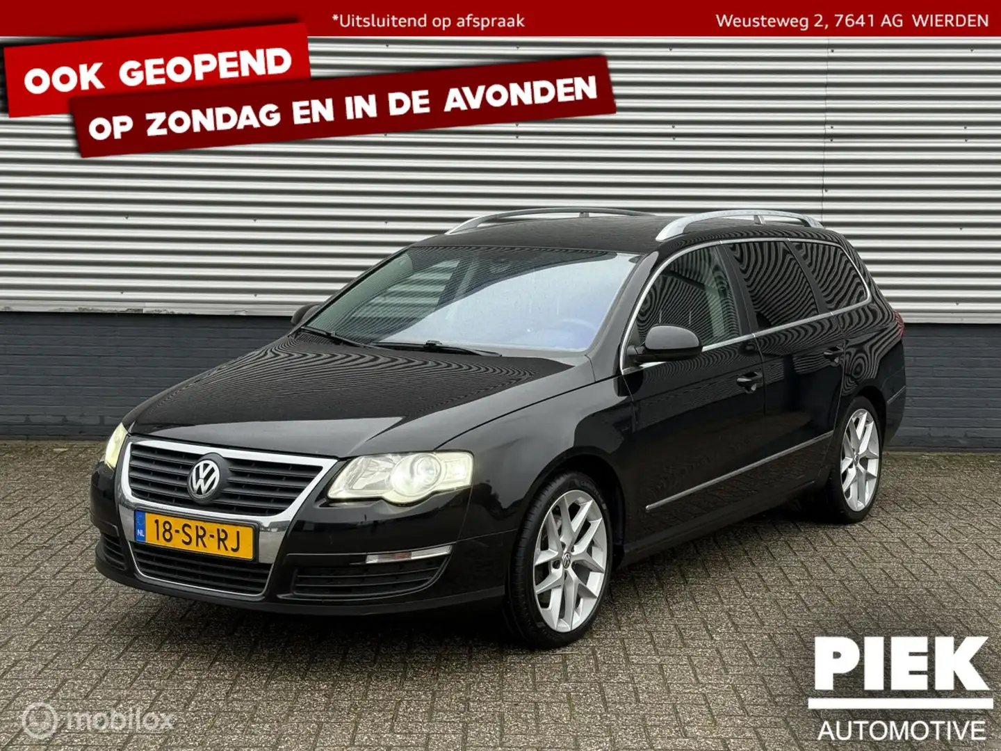 Volkswagen Passat Variant 2.0 FSI Comfortline TREKHAAK Zwart - 1