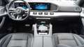 Mercedes-Benz GLE 53 AMG HYBRIDE COUPE 4M 22" Nightpak Leder Excl Panodak Blanc - thumbnail 11