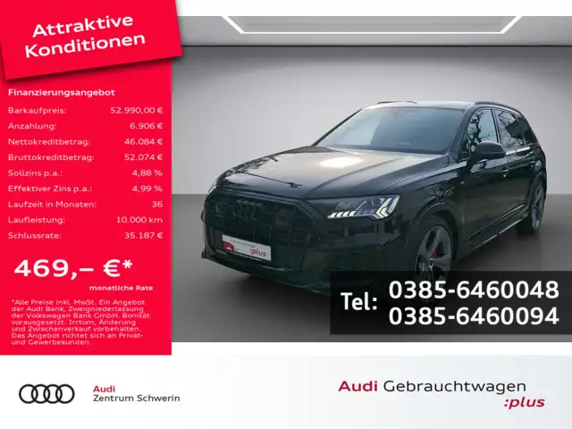 Audi Q7 55 TFSI quattro S line