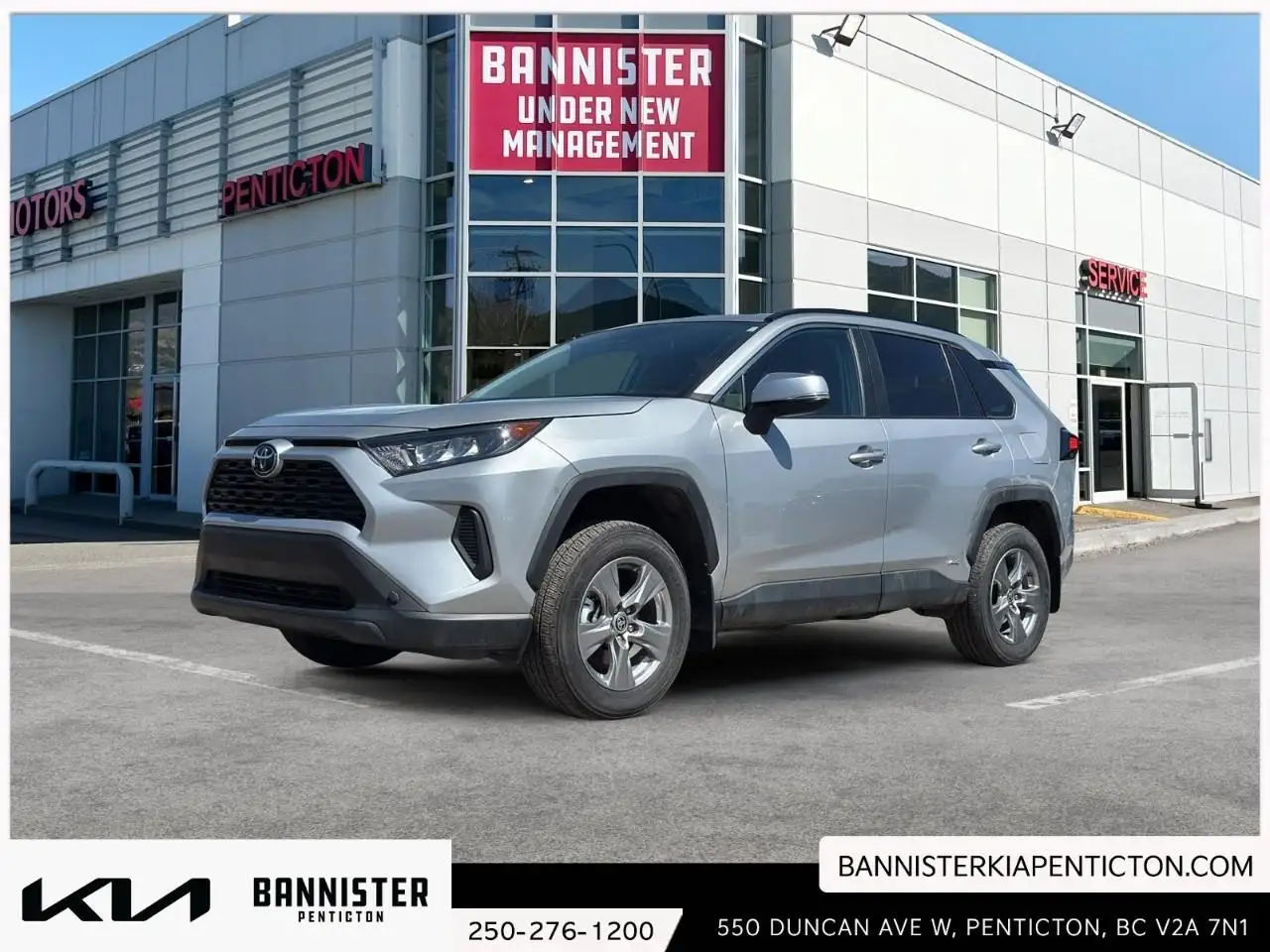2025 Toyota RAV 4