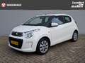 Citroen C1 1.0 VTi Feel | Airco | Stuurbekrachtiging | El Ram Blanc - thumbnail 1