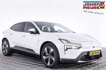 Long Range Single motor 100 kWh | harman/kardon |