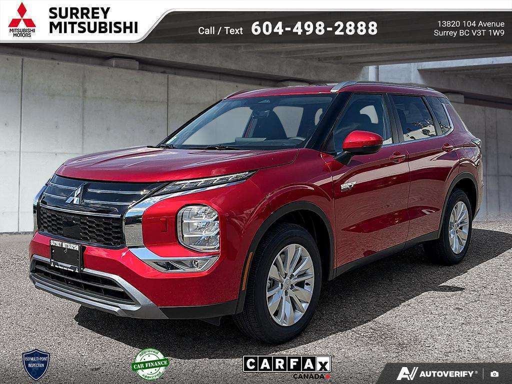 2026 Mitsubishi Outlander PHEV