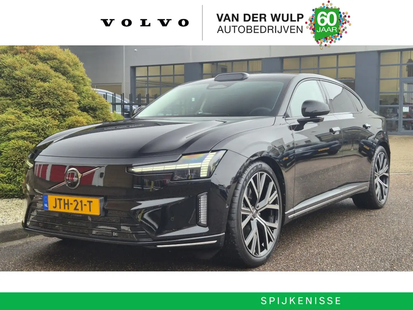 Volvo ES90 Extended Ultra 333PK/92kWh | B&W | Luchtvering | 2 Schwarz - 1