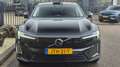 Volvo ES90 Extended Ultra 333PK/92kWh | B&W | Luchtvering | 2 Schwarz - thumbnail 7