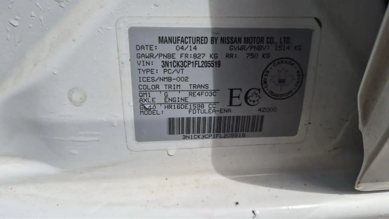 Nissan Micra снимка Nissan Micra