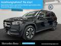 Mercedes-Benz GLS 400 d 4Matic LEDER+AIRMATIC+MEMORY+MULTIBEAM Schwarz - thumbnail 1