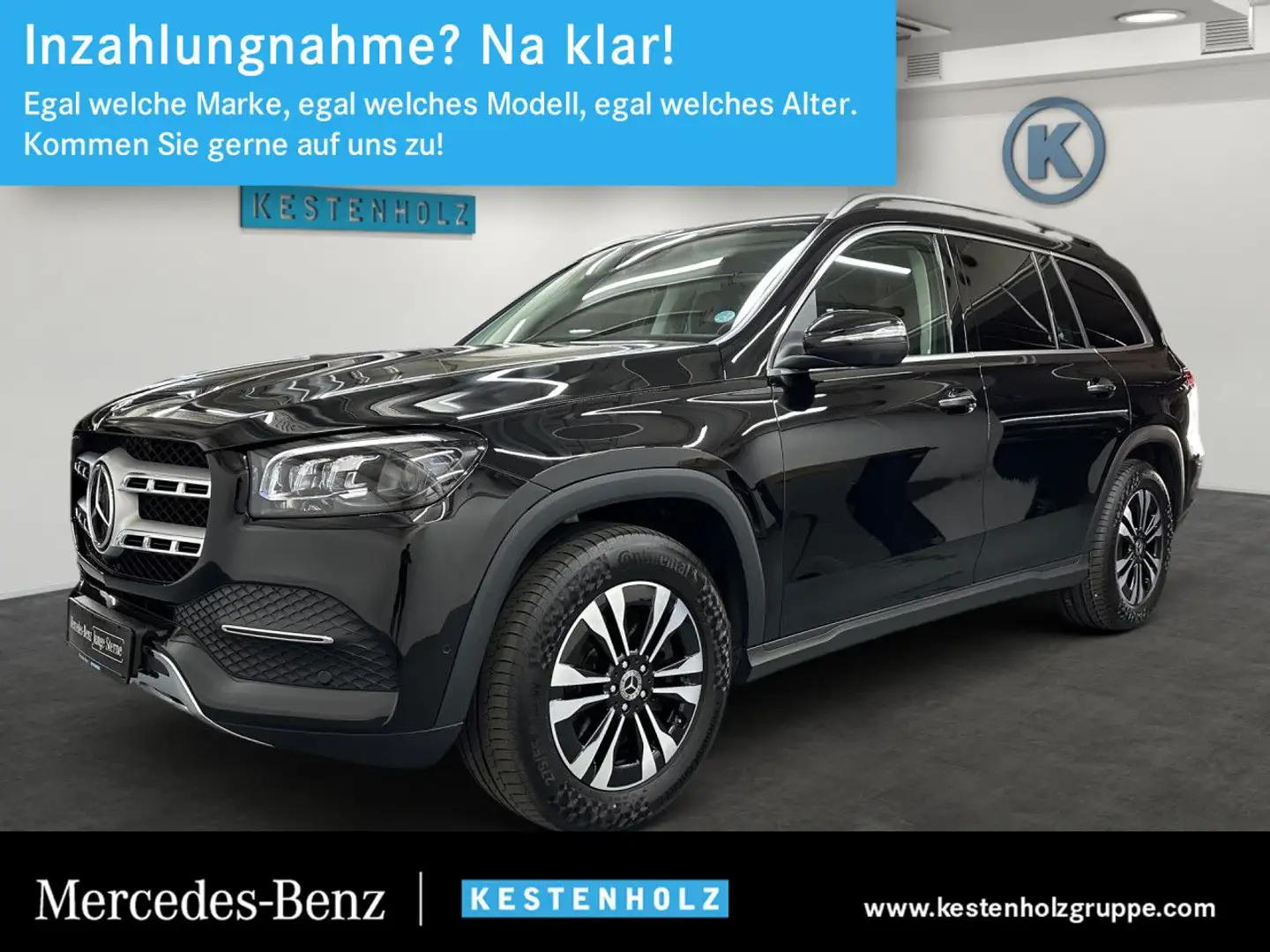 Mercedes-Benz GLS 400 d 4Matic LEDER+AIRMATIC+MEMORY+MULTIBEAM Schwarz - 1