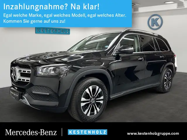 Mercedes-Benz GLS 400 d 4Matic LEDER+AIRMATIC+MEMORY+MULTIBEAM