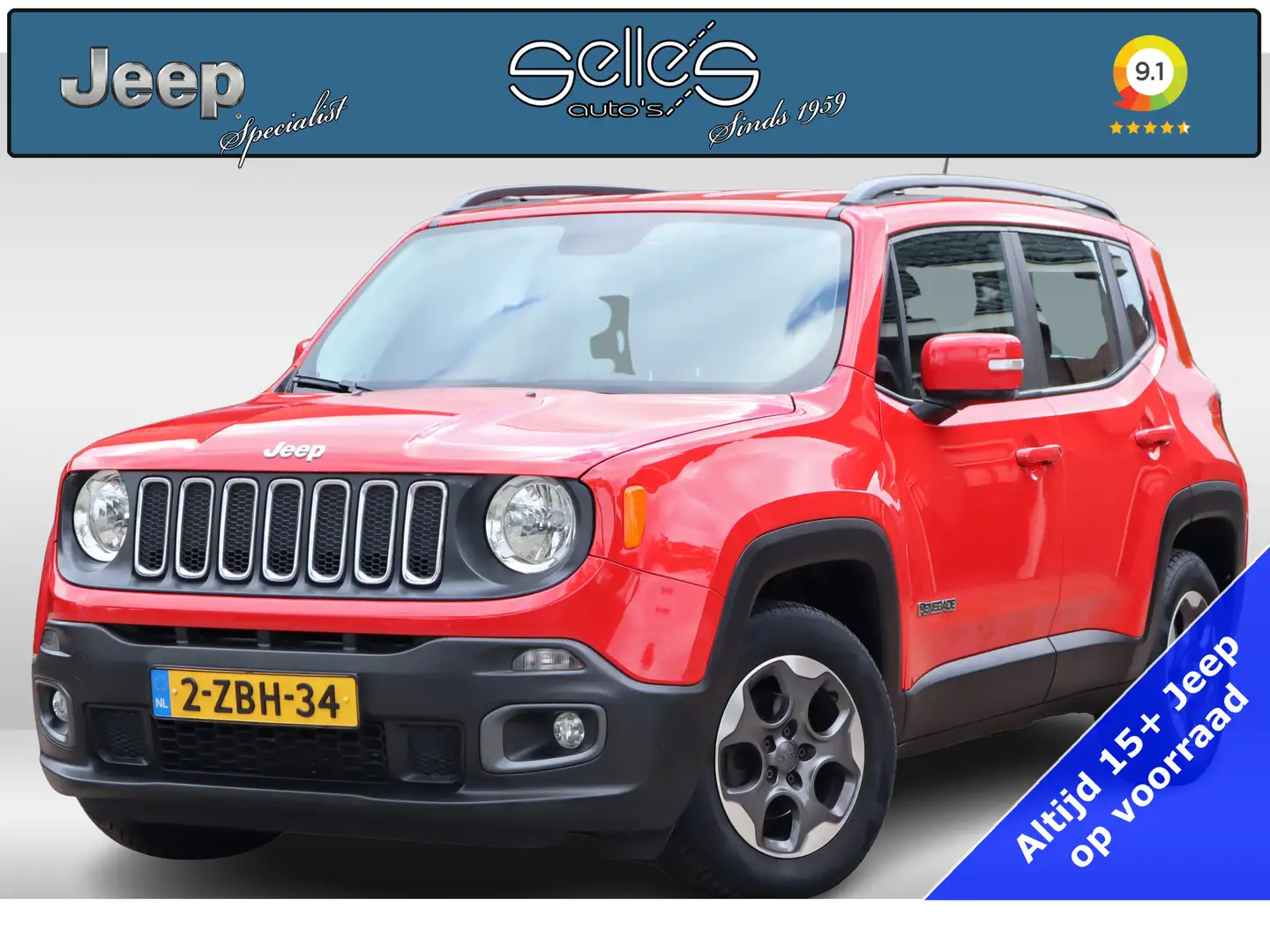 Jeep Renegade 1.4 Longitude | Navigatie | Trekhaak | Keyless | P Rood - 1