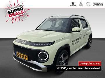 Evolve Sky Plus 49 kWh SUPER LEUKE UITVOERING - DE