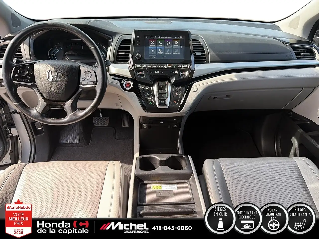 Honda Odyssey снимка Honda Odyssey