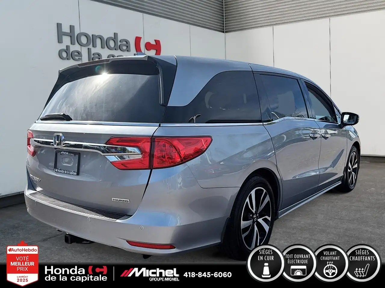 Honda Odyssey снимка Honda Odyssey