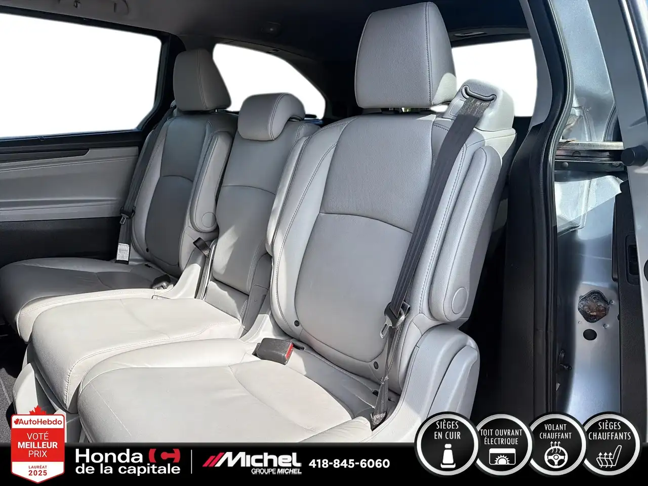 Honda Odyssey снимка Honda Odyssey