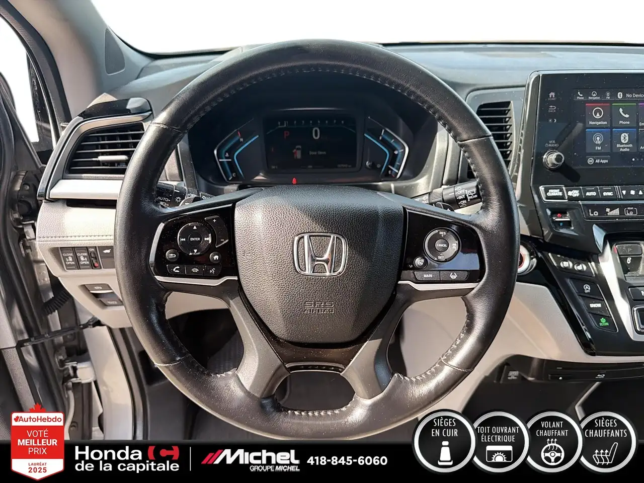 Honda Odyssey снимка Honda Odyssey