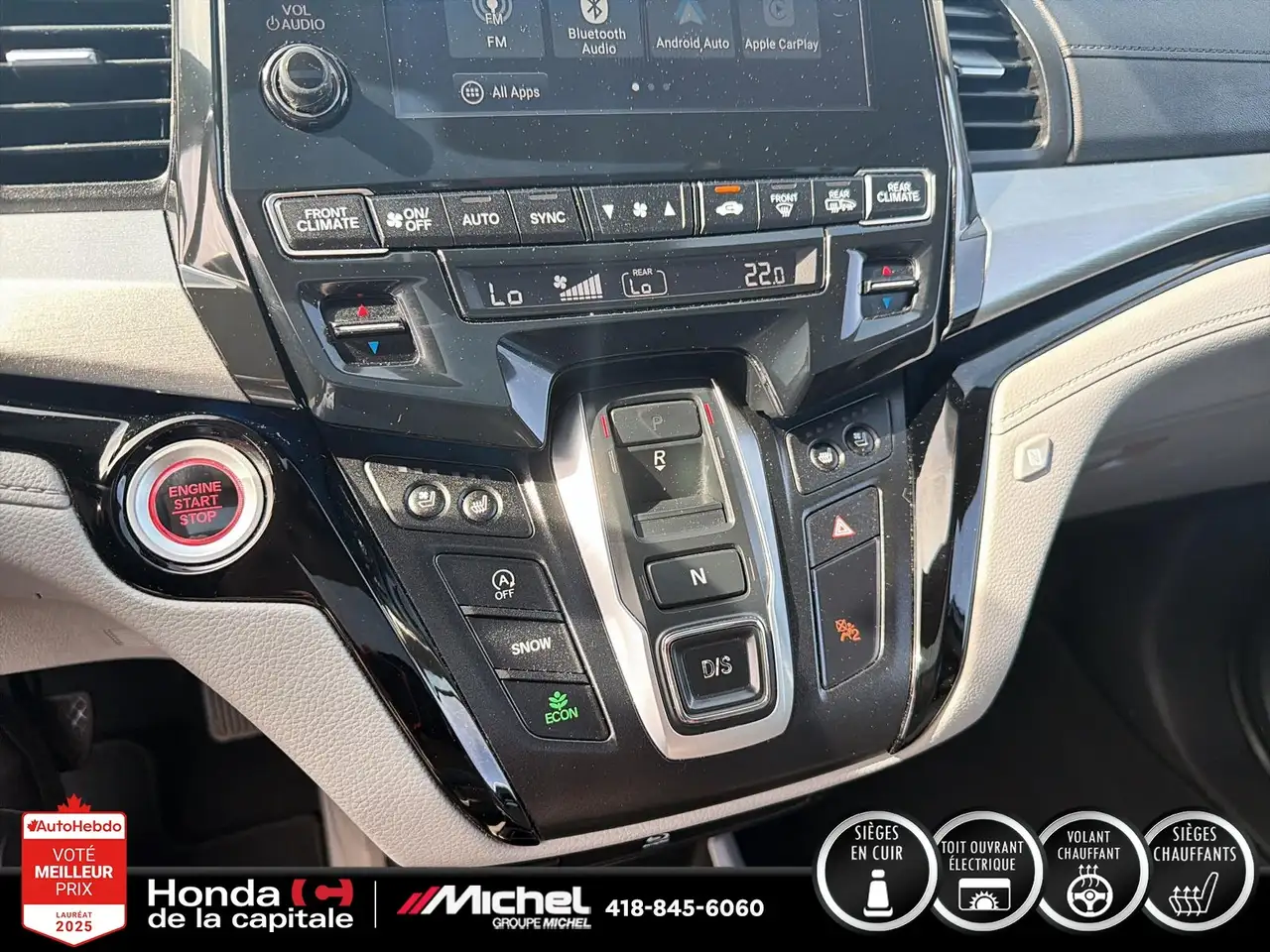Honda Odyssey снимка Honda Odyssey