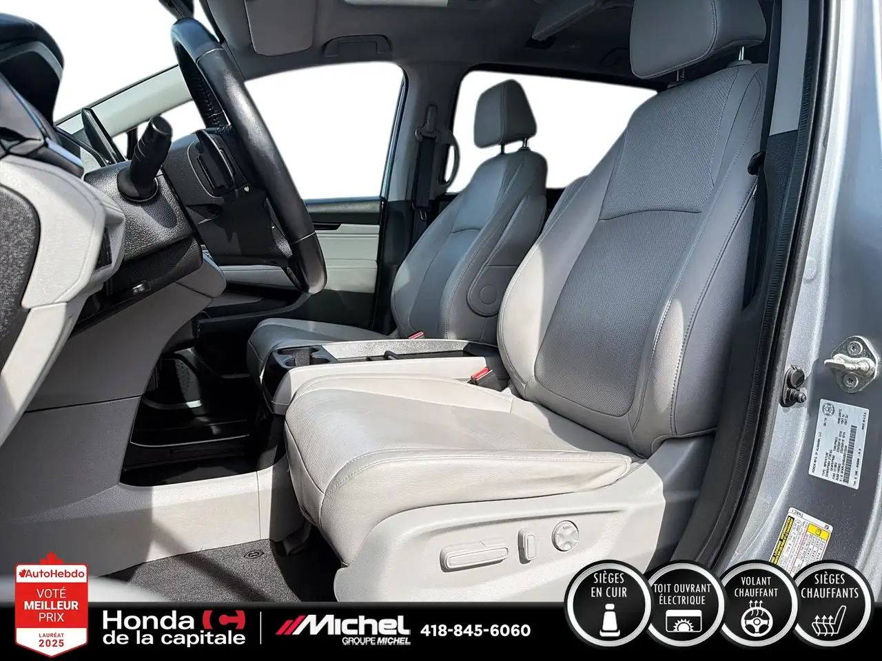 Honda Odyssey снимка Honda Odyssey