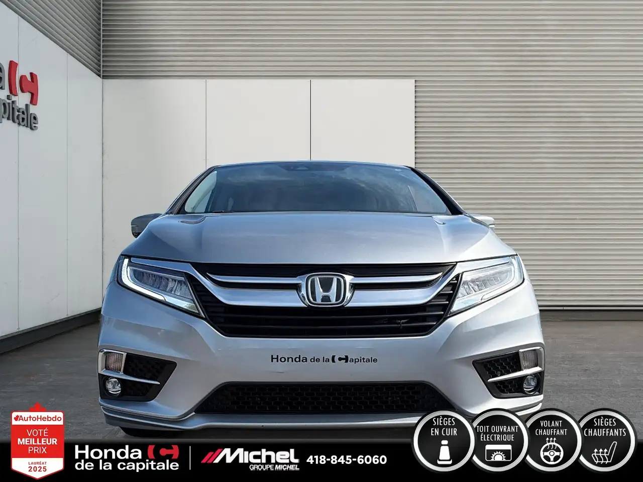 Honda Odyssey снимка Honda Odyssey