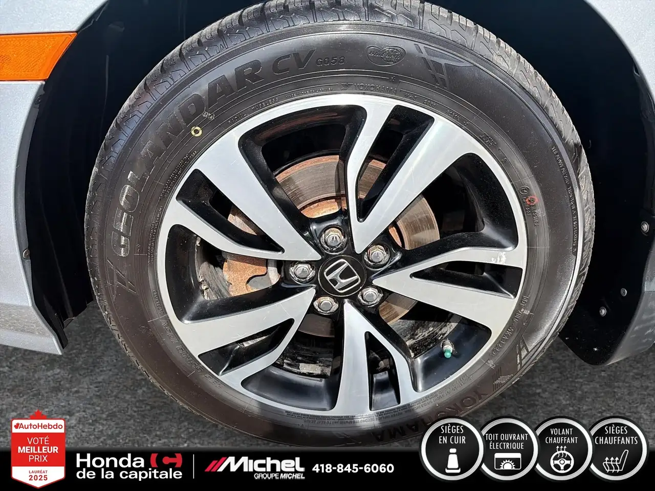 Honda Odyssey снимка Honda Odyssey