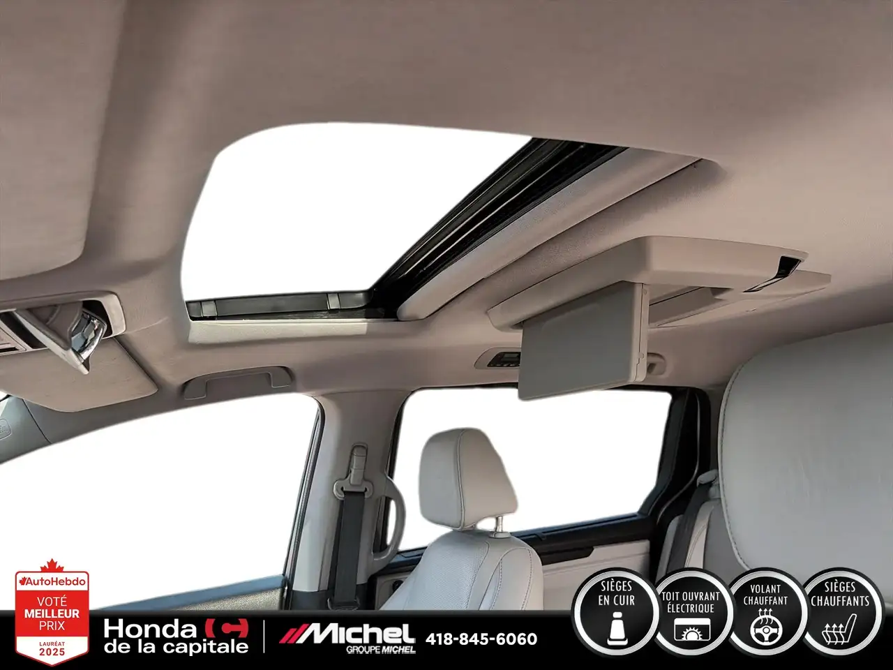 Honda Odyssey снимка Honda Odyssey