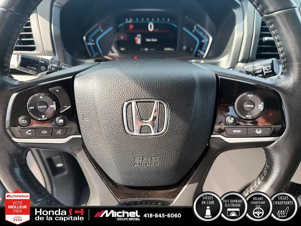 Honda Odyssey снимка Honda Odyssey