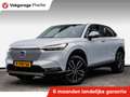 Honda HR-V 1.5 e:HEV 131pk Aut. Advance Camera/ Stoel-stuurve Blanc - thumbnail 1