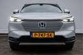 Honda HR-V 1.5 e:HEV 131pk Aut. Advance Camera/ Stoel-stuurve Blanc - thumbnail 7